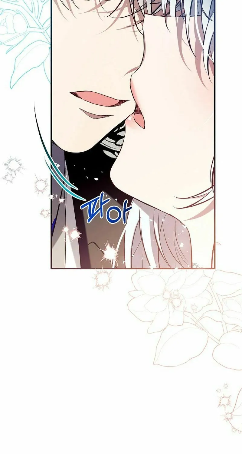 Can We Become Family? Chapter 120 page 51 - 