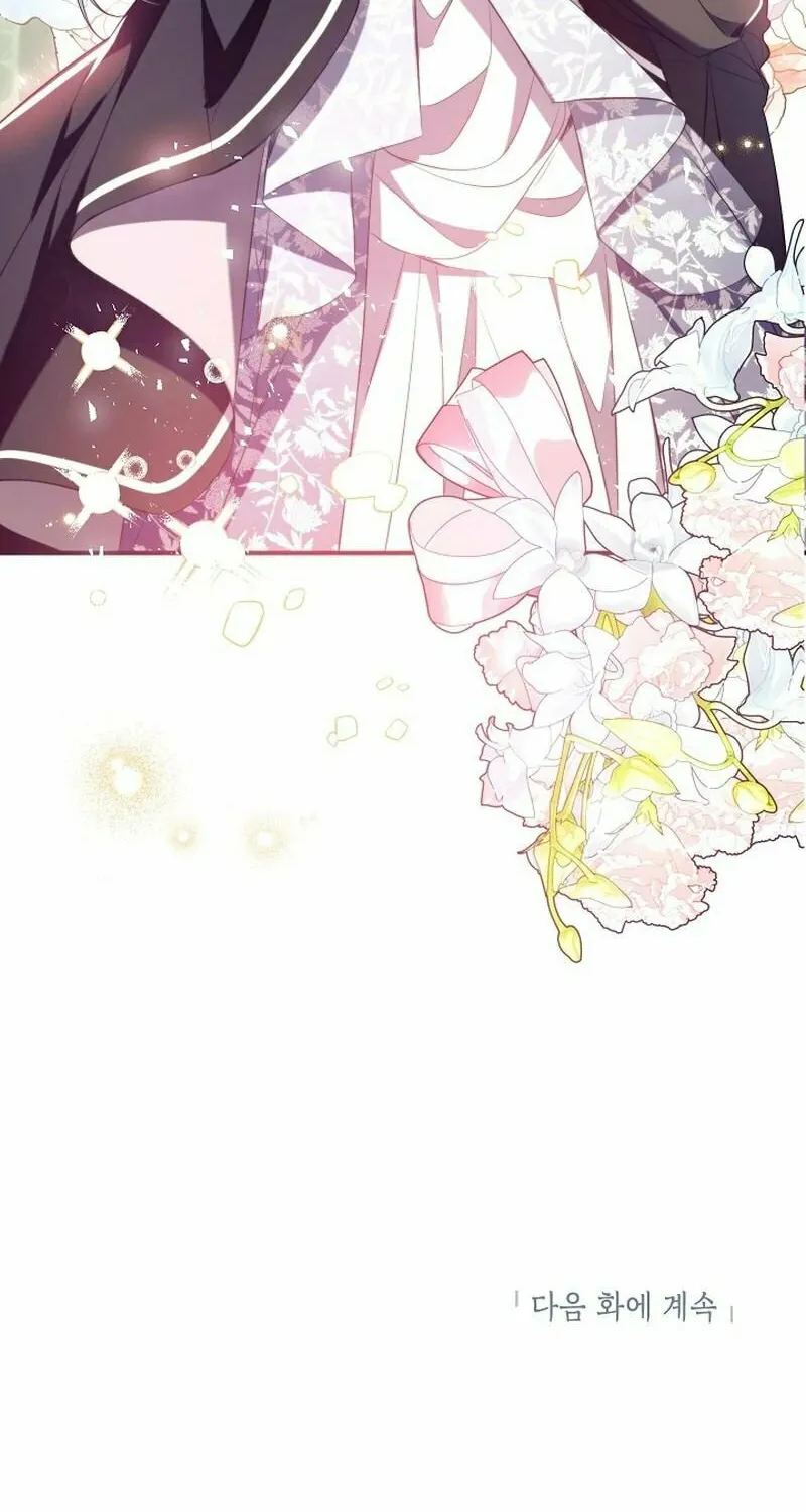 Can We Become Family? Chapter 120 page 95 - 