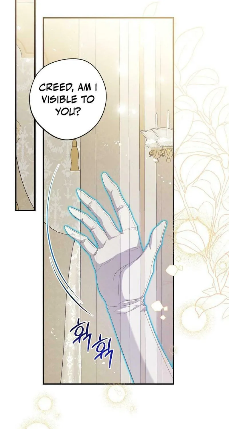 Can We Become Family? Chapter 121 page 2 - 