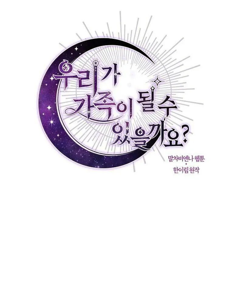 Can We Become Family? Chapter 121 page 32 - 