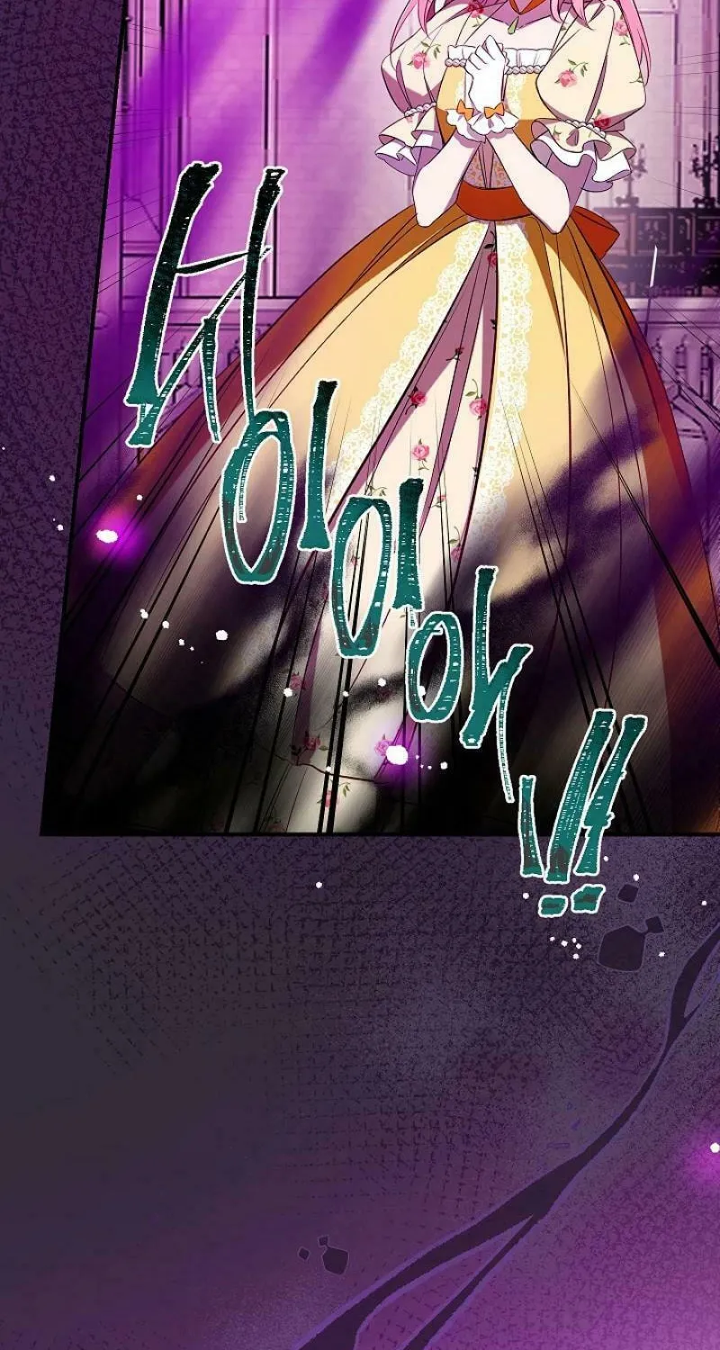 Can We Become Family? Chapter 121 page 63 - 