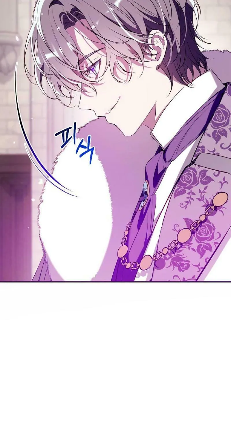 Can We Become Family? Chapter 122 page 25 - 