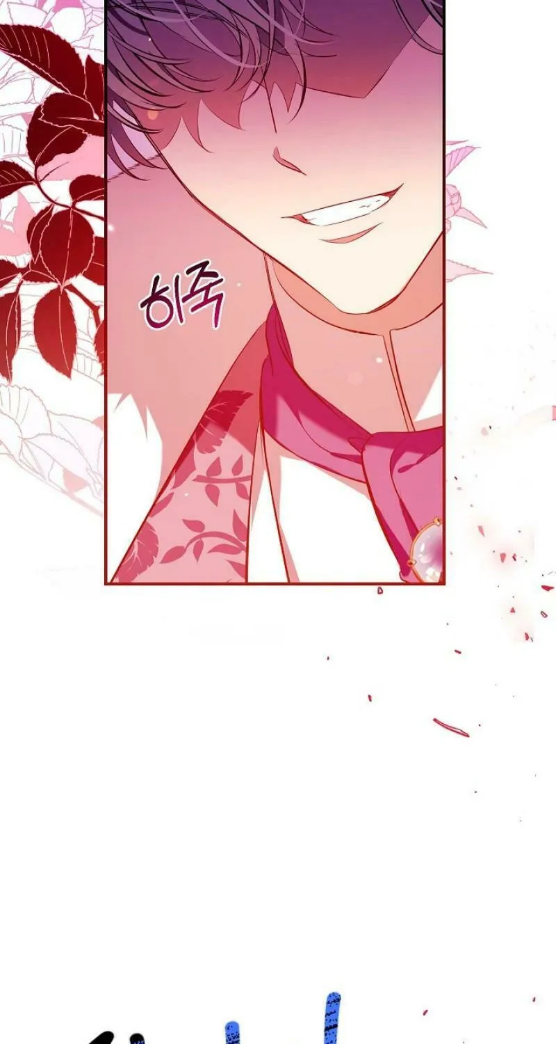 Can We Become Family? Chapter 122 page 28 - 