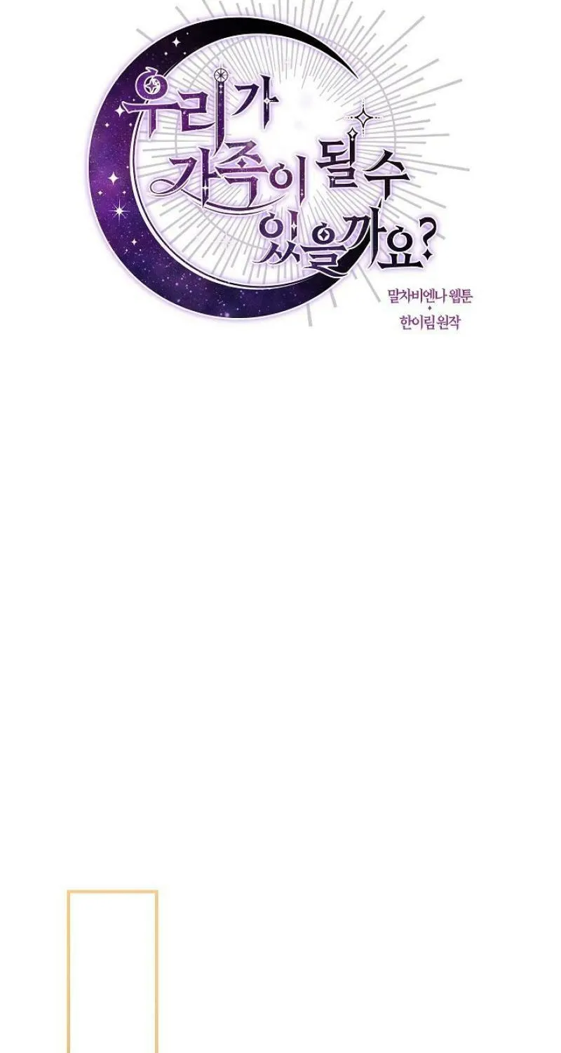 Can We Become Family? Chapter 122 page 39 - 