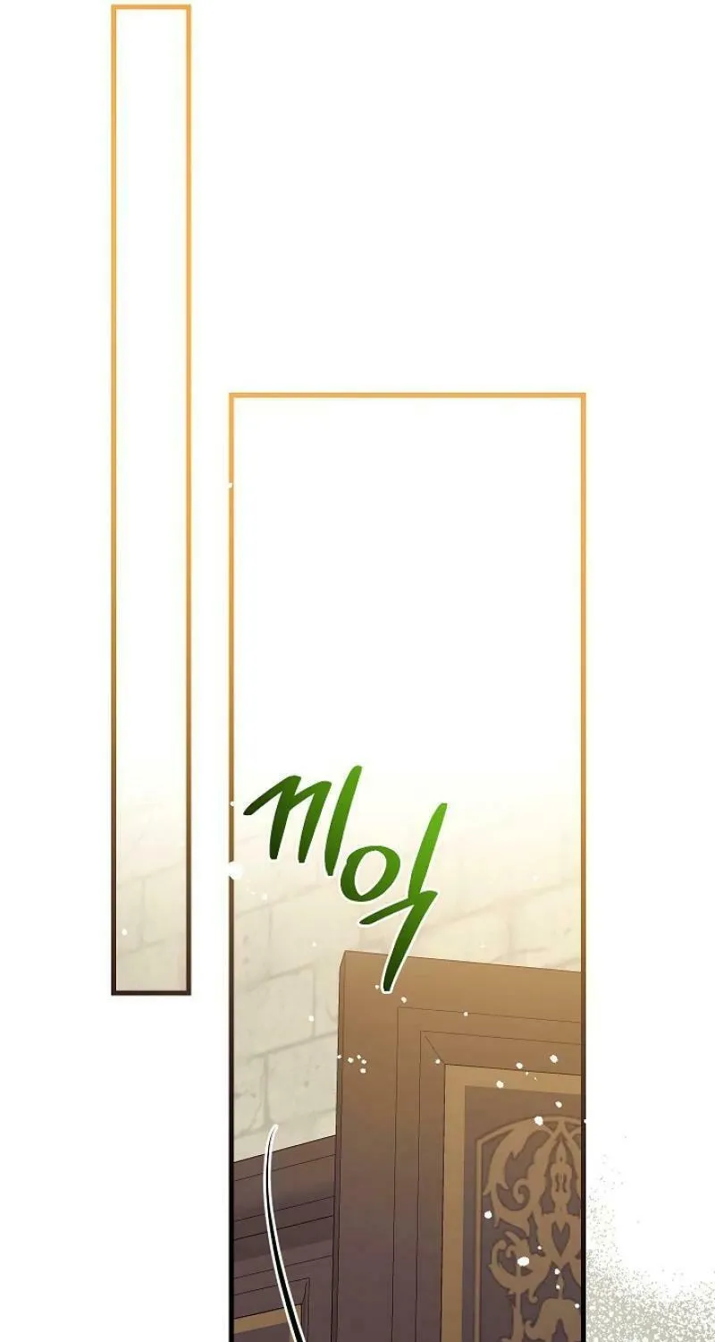 Can We Become Family? Chapter 122 page 49 - 