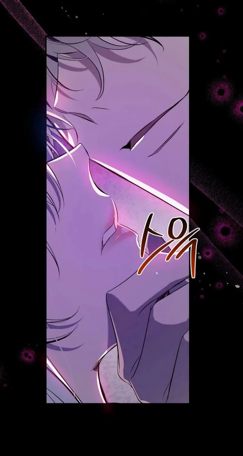 Can We Become Family? Chapter 123 page 68 - 
