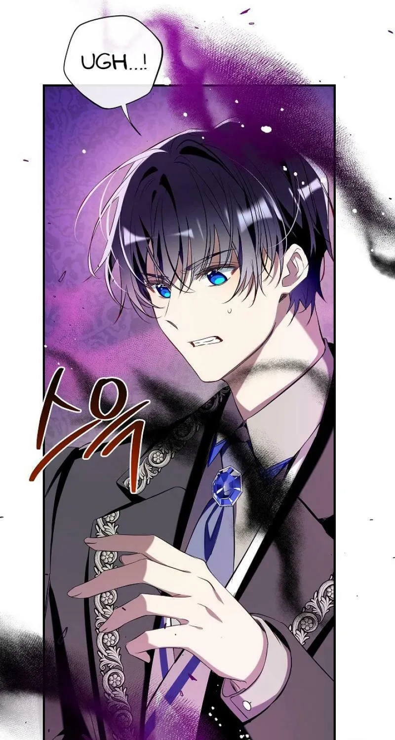Can We Become Family? Chapter 123 page 89 - 