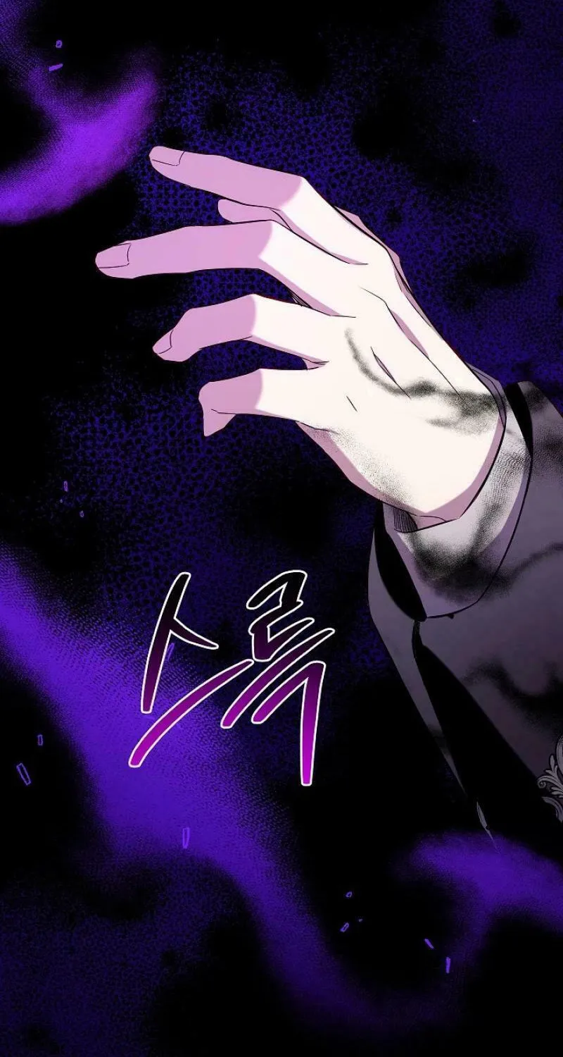 Can We Become Family? Chapter 123 page 92 - 