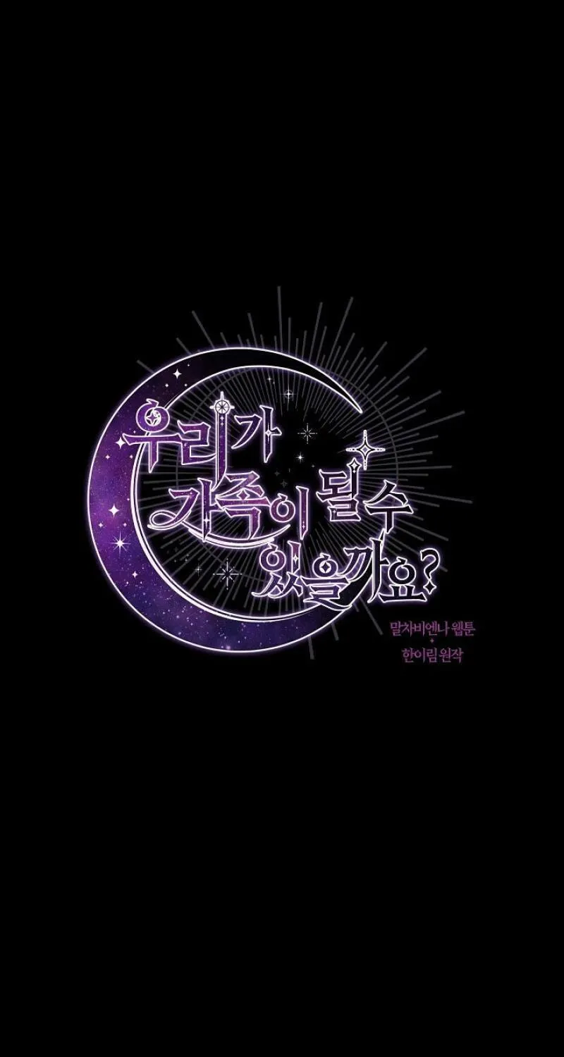 Can We Become Family? Chapter 124 page 26 - 