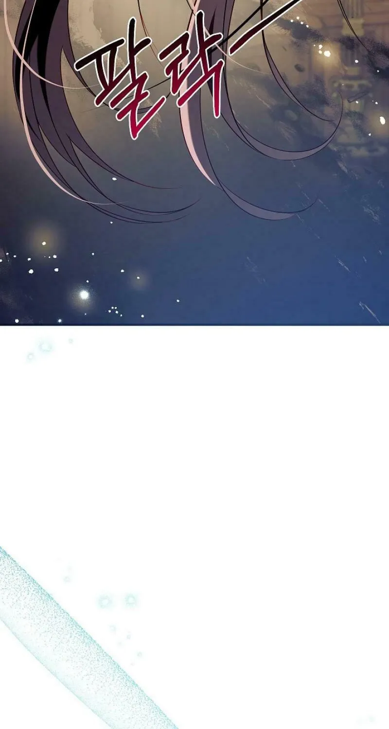 Can We Become Family? Chapter 124 page 83 - 