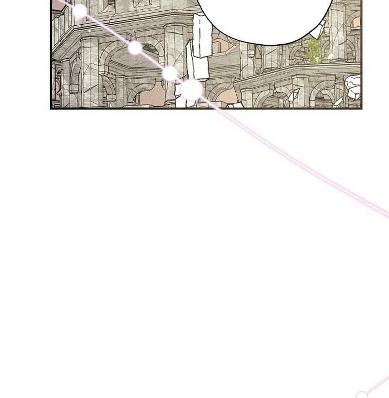 Can We Become Family? Chapter 125 page 12 - 