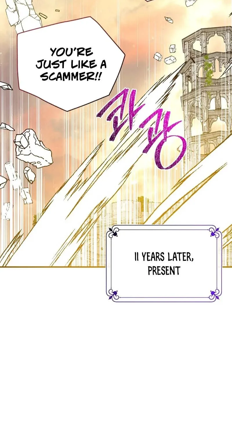 Can We Become Family? Chapter 125 page 21 - 