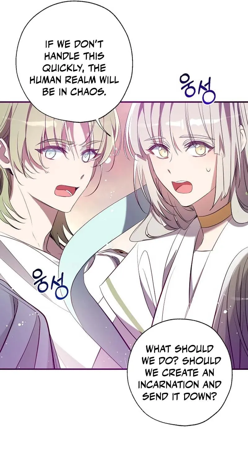 Can We Become Family? Chapter 125 page 35 - 