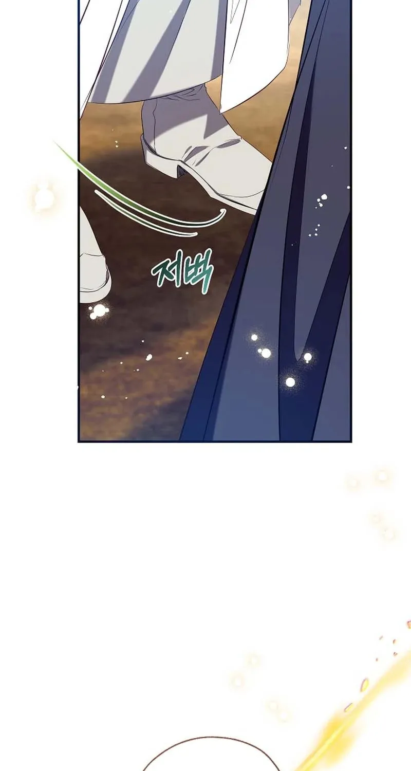 Can We Become Family? Chapter 125 page 68 - 