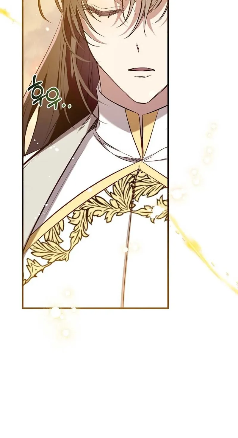 Can We Become Family? Chapter 125 page 85 - 