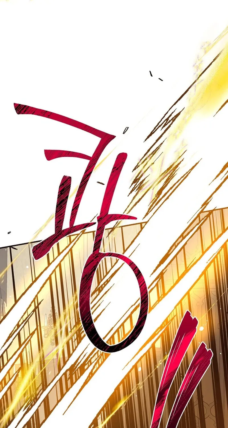 Can We Become Family? Chapter 126 page 20 - 