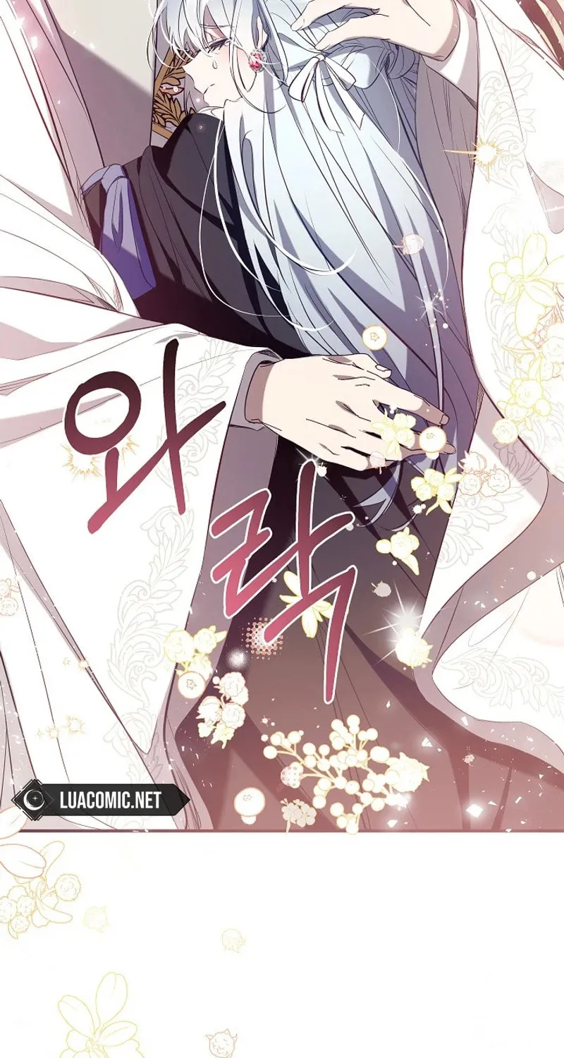 Can We Become Family? Chapter 126 page 46 - 
