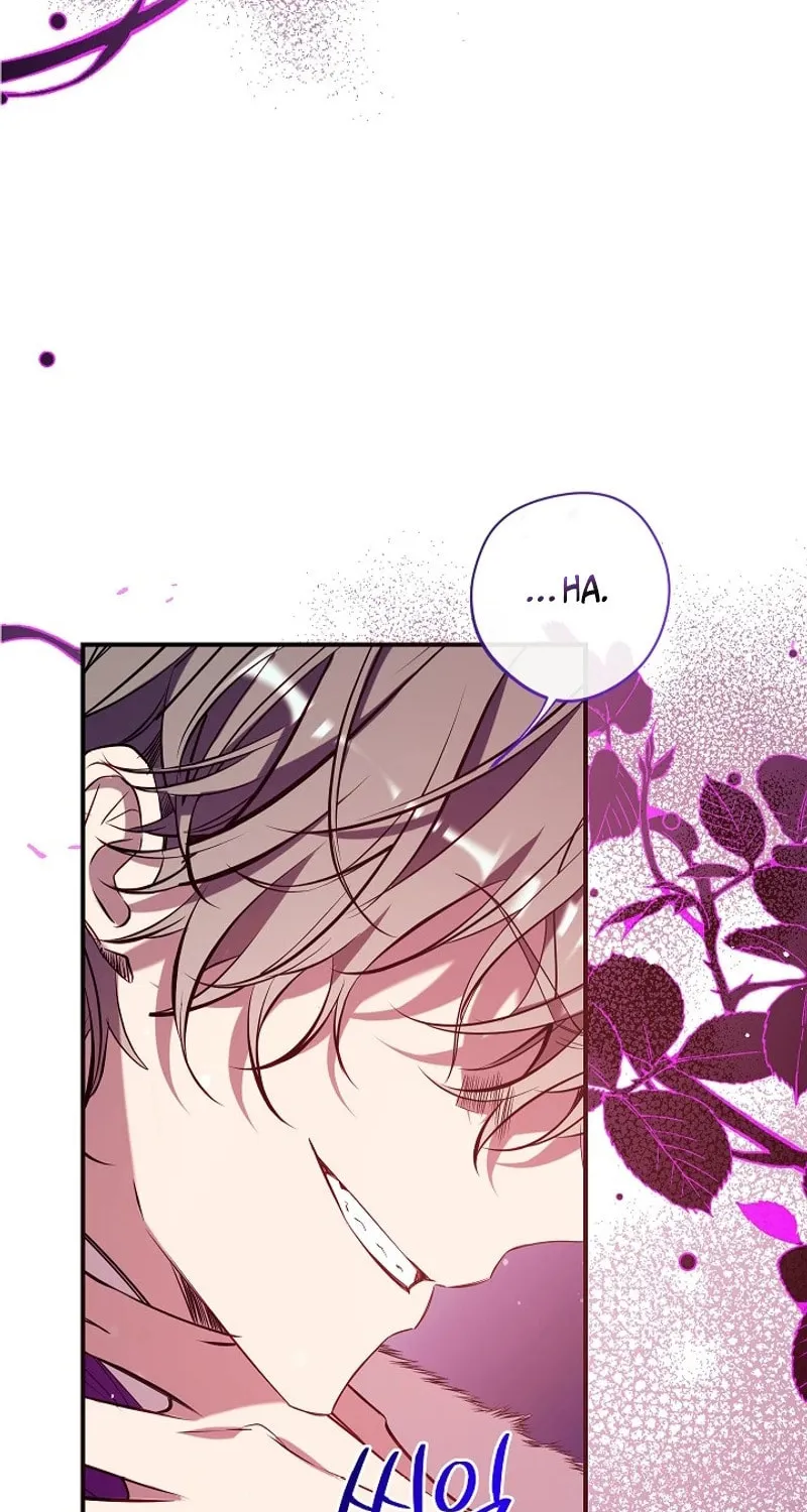 Can We Become Family? Chapter 126 page 8 - 