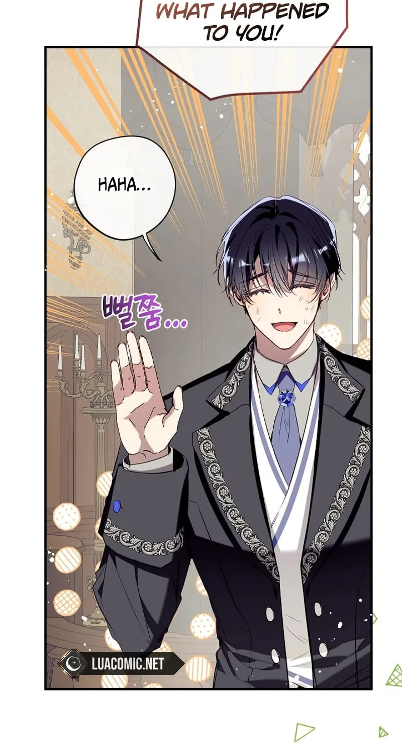 Can We Become Family? Chapter 126 page 73 - 