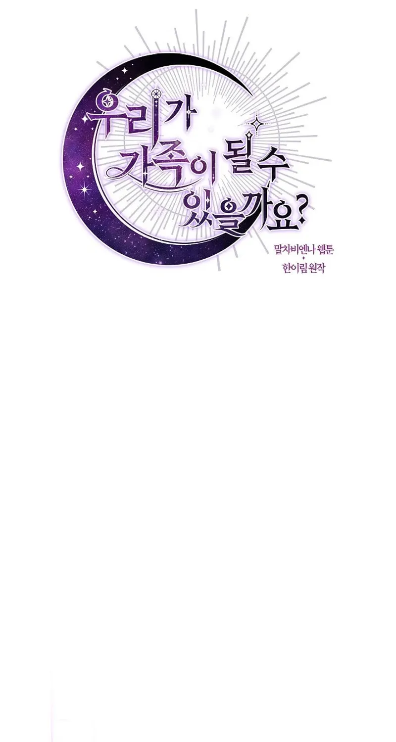 Can We Become Family? Chapter 127 page 40 - 
