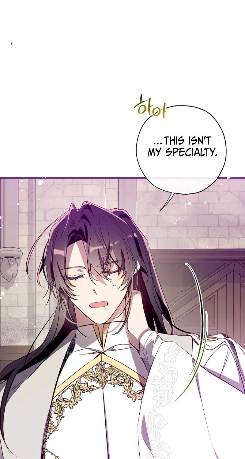 Can We Become Family? Chapter 127 page 55 - 