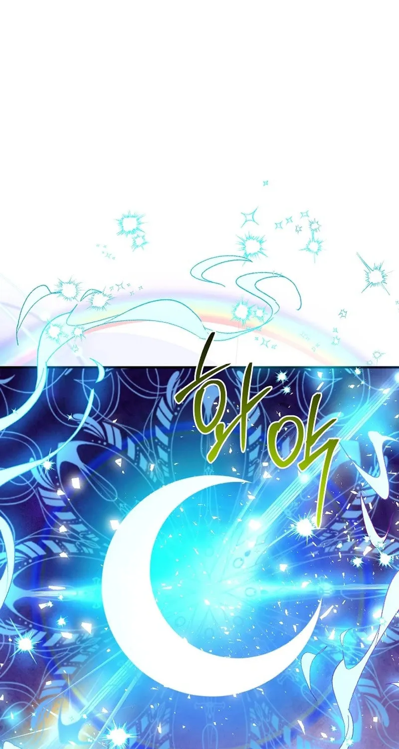 Can We Become Family? Chapter 127 page 89 - 