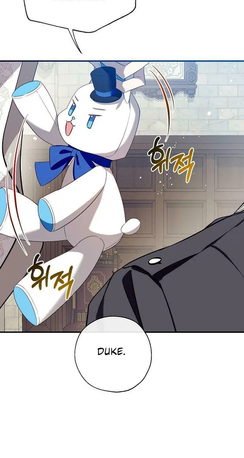 Can We Become Family? Chapter 128 page 25 - 