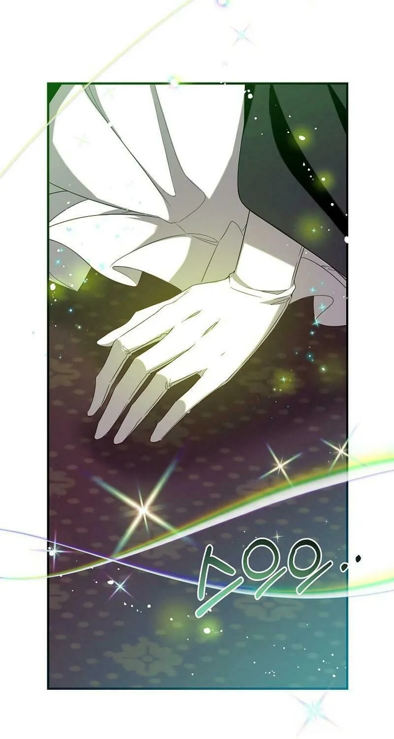 Can We Become Family? Chapter 128 page 6 - 