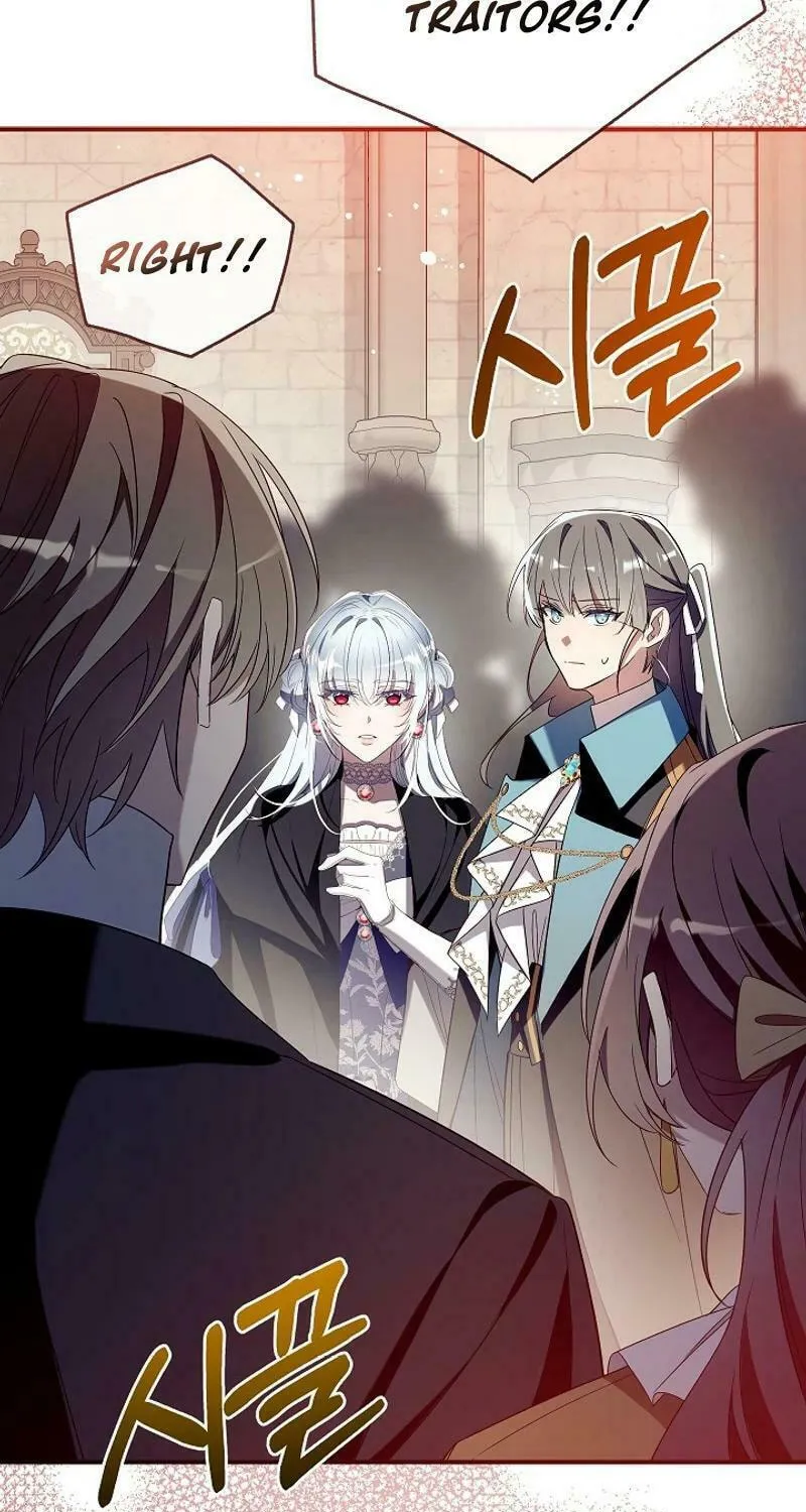 Can We Become Family? Chapter 128 page 83 - 