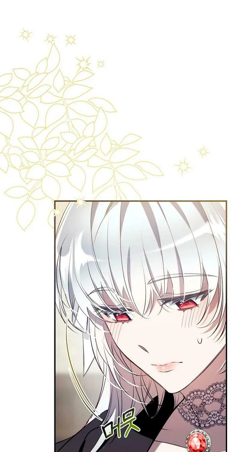 Can We Become Family? Chapter 129 page 19 - 