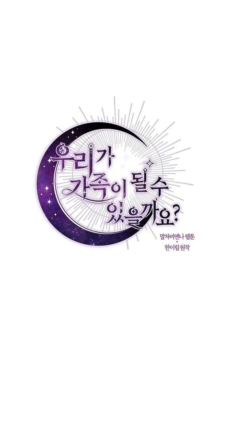 Can We Become Family? Chapter 129 page 25 - 