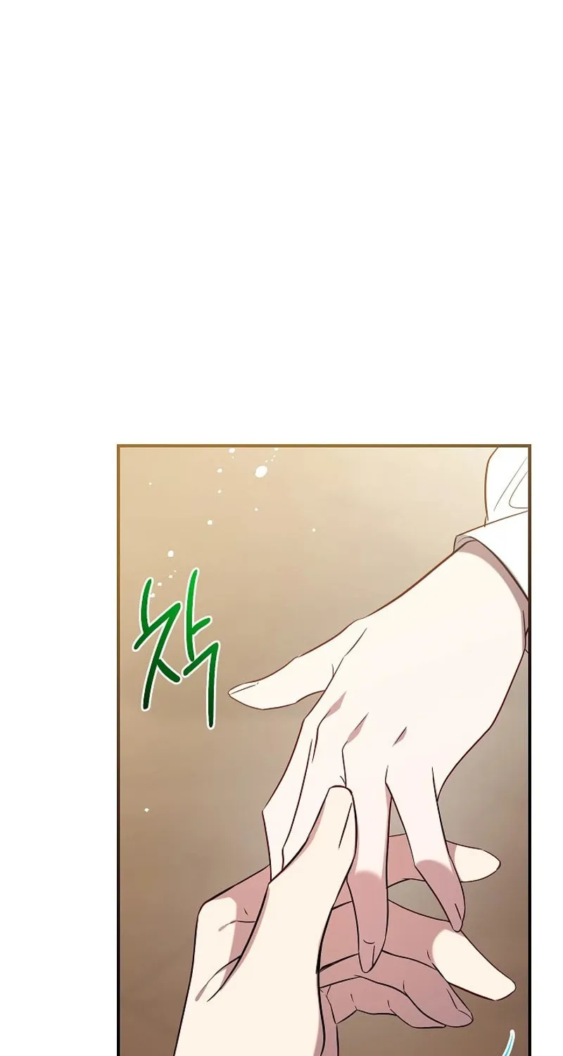 Can We Become Family? Chapter 130 page 25 - 