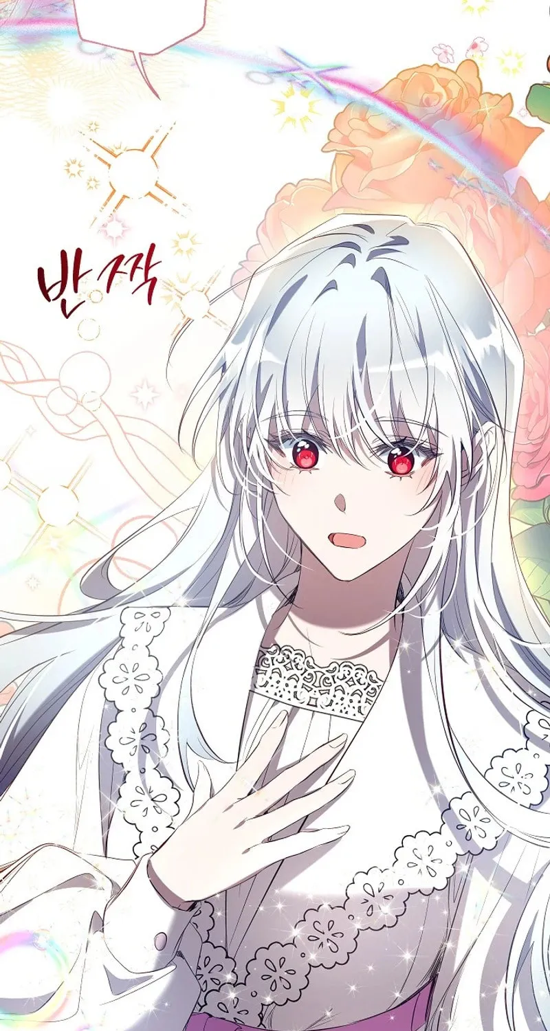 Can We Become Family? Chapter 130 page 39 - 