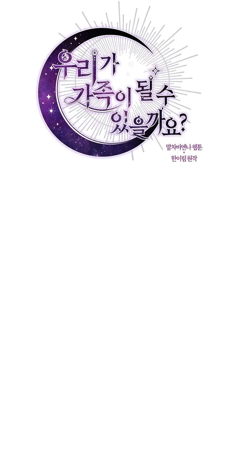 Can We Become Family? Chapter 131 page 19 - 