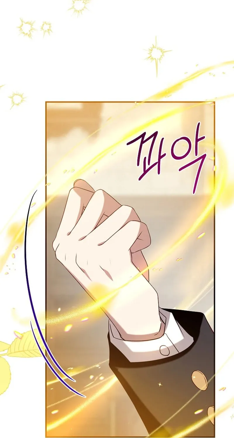 Can We Become Family? Chapter 132 page 66 - 