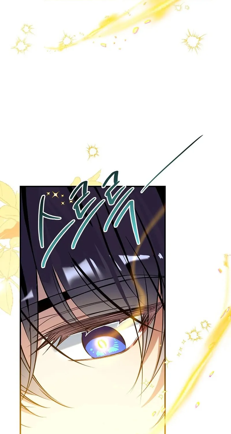 Can We Become Family? Chapter 132 page 67 - 