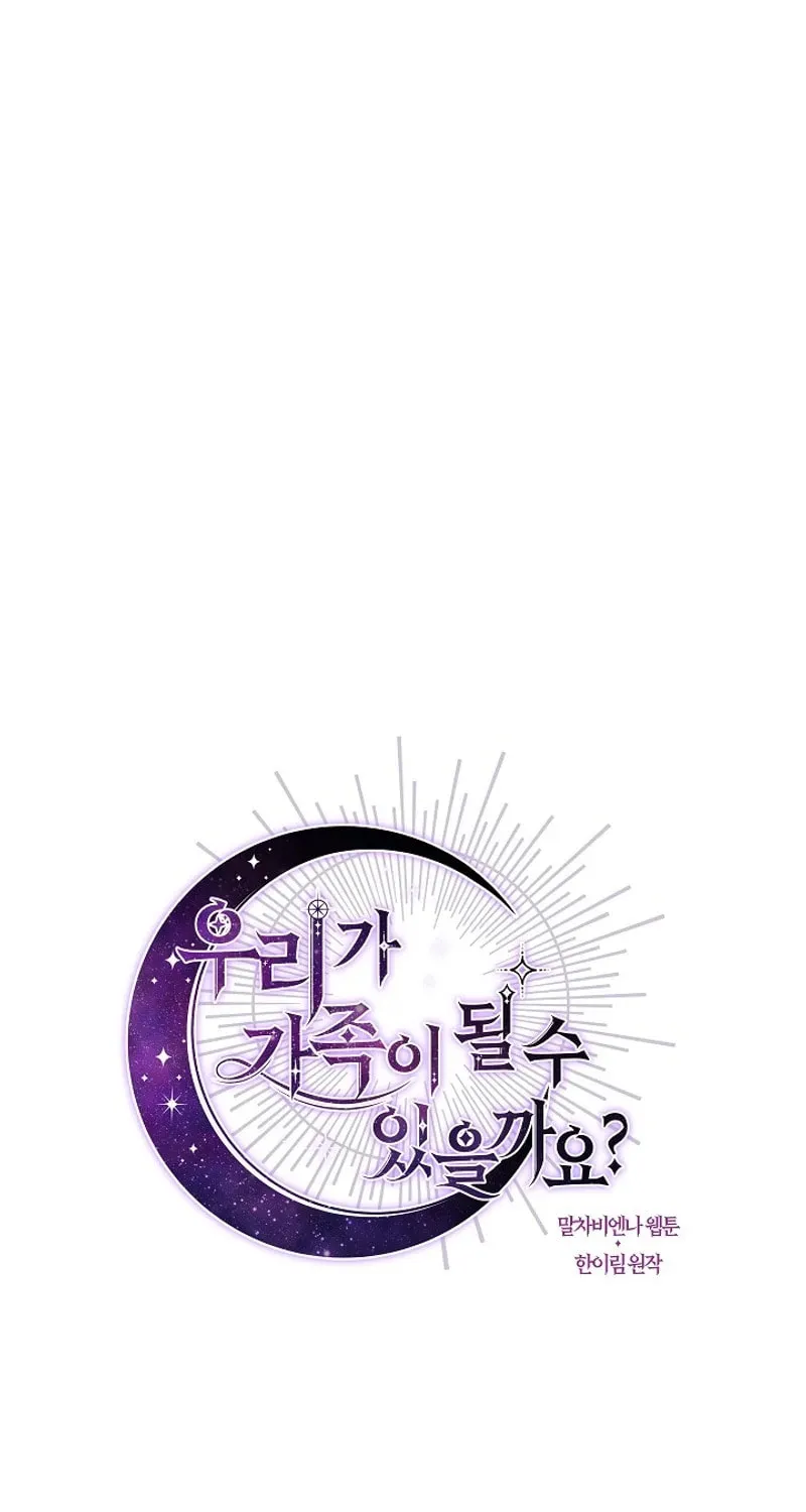 Can We Become Family? Chapter 133 page 22 - 