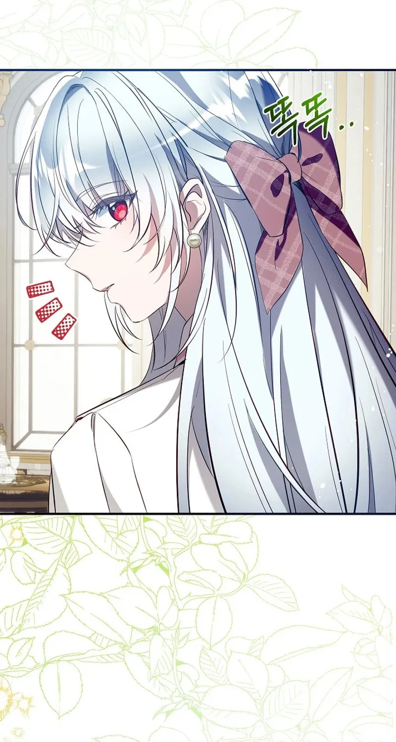 Can We Become Family? Chapter 133 page 27 - 