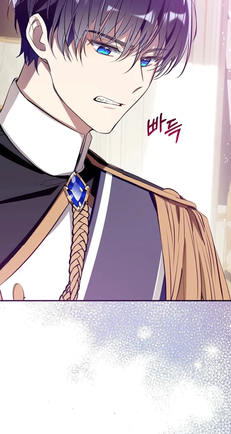Can We Become Family? Chapter 133 page 54 - 