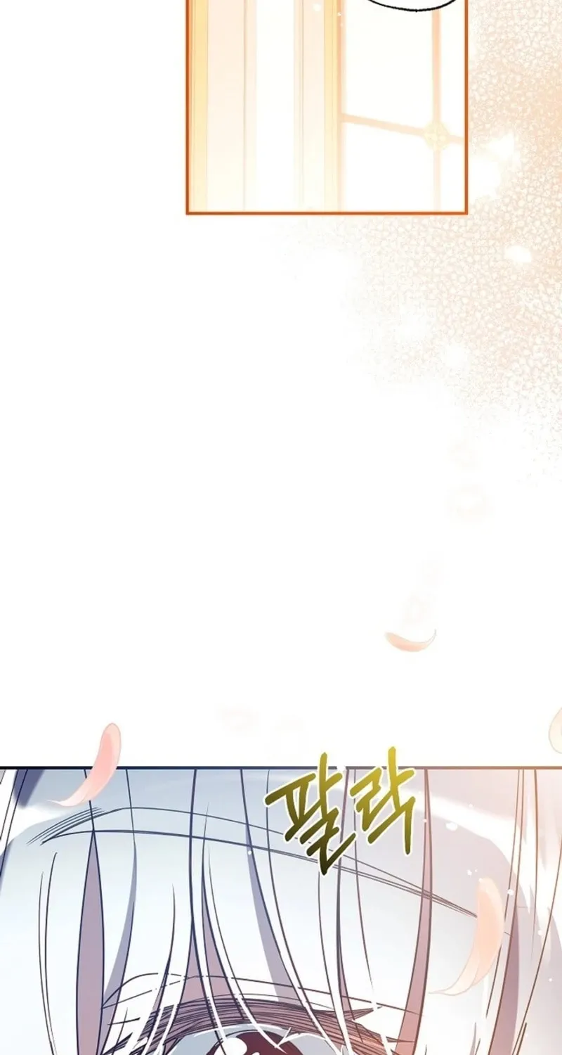 Can We Become Family? Chapter 134 page 3 - 