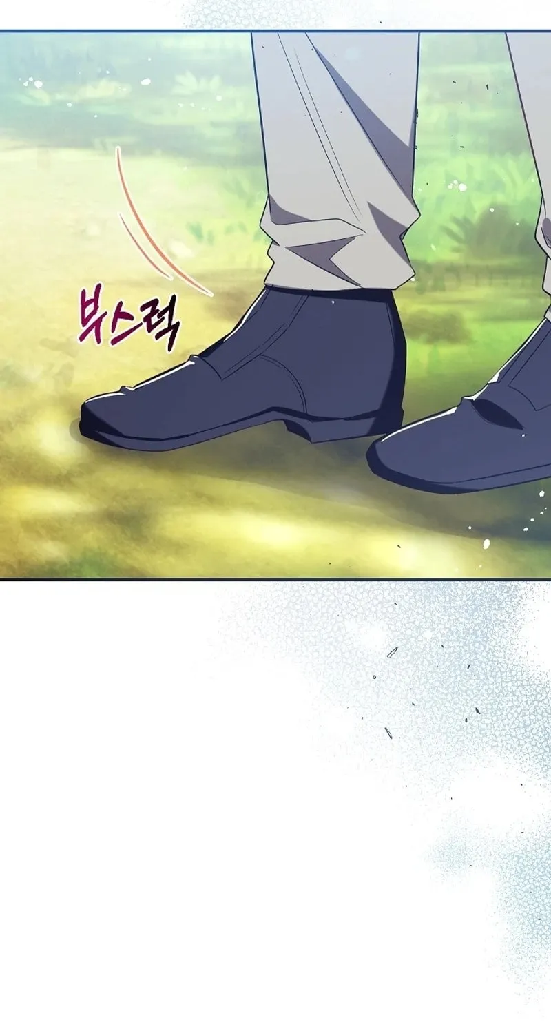 Can We Become Family? Chapter 135 page 12 - 
