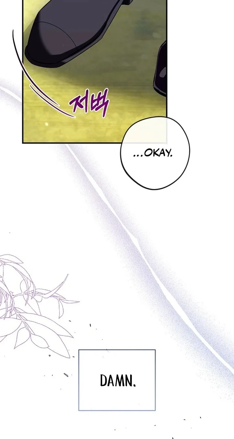 Can We Become Family? Chapter 135 page 27 - 