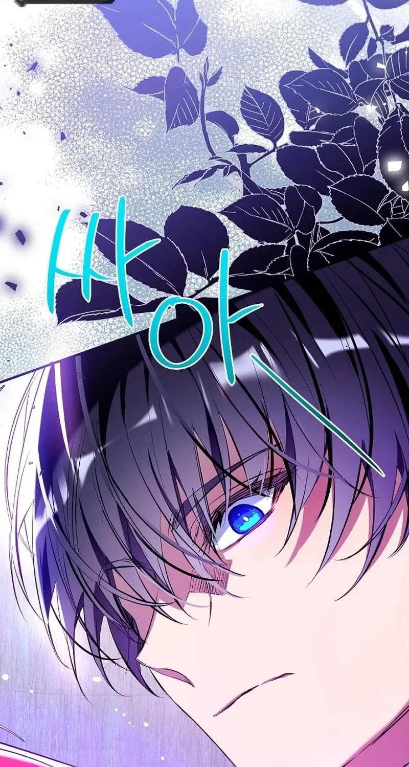 Can We Become Family? Chapter 135 page 31 - 