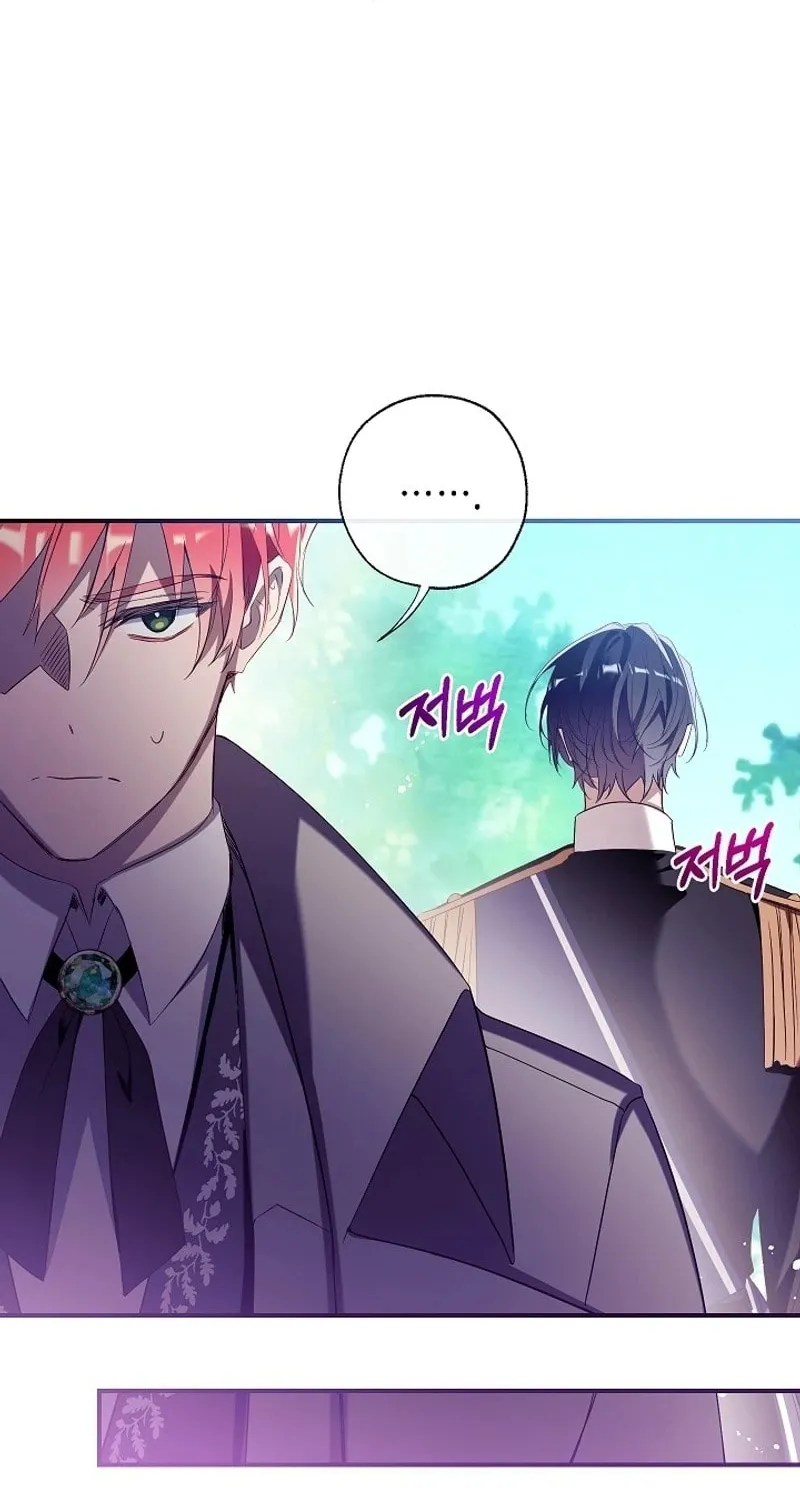 Can We Become Family? Chapter 135 page 33 - 