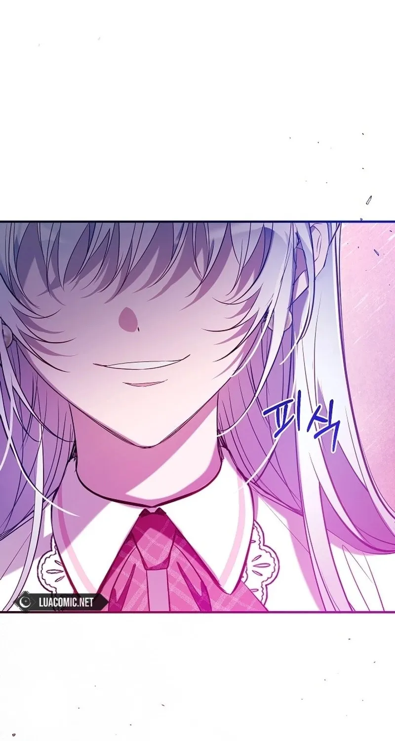 Can We Become Family? Chapter 135 page 46 - 