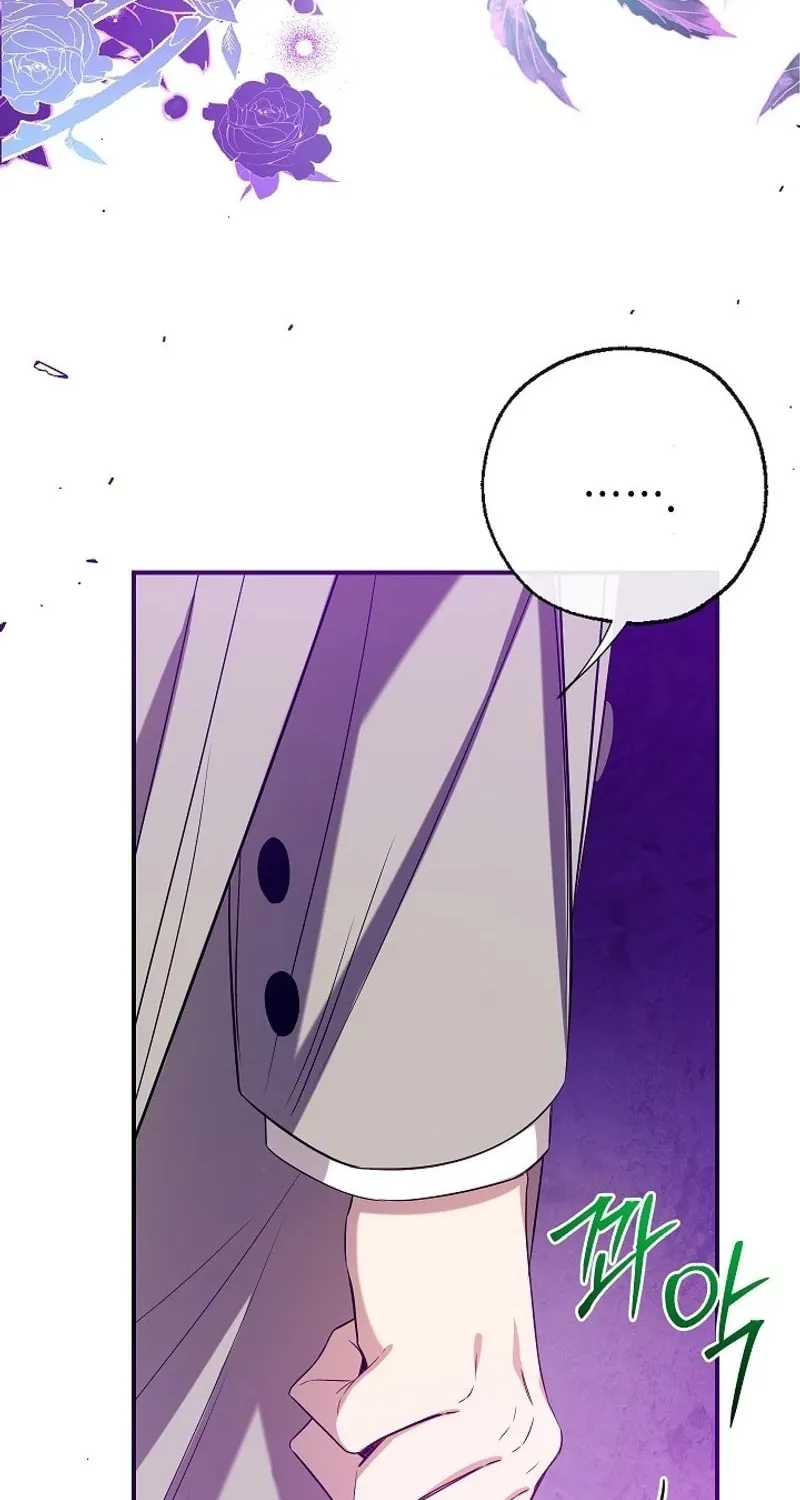 Can We Become Family? Chapter 135 page 55 - 
