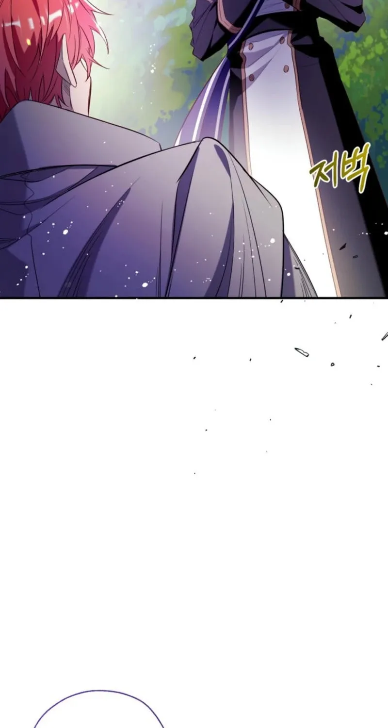 Can We Become Family? Chapter 136 page 27 - 