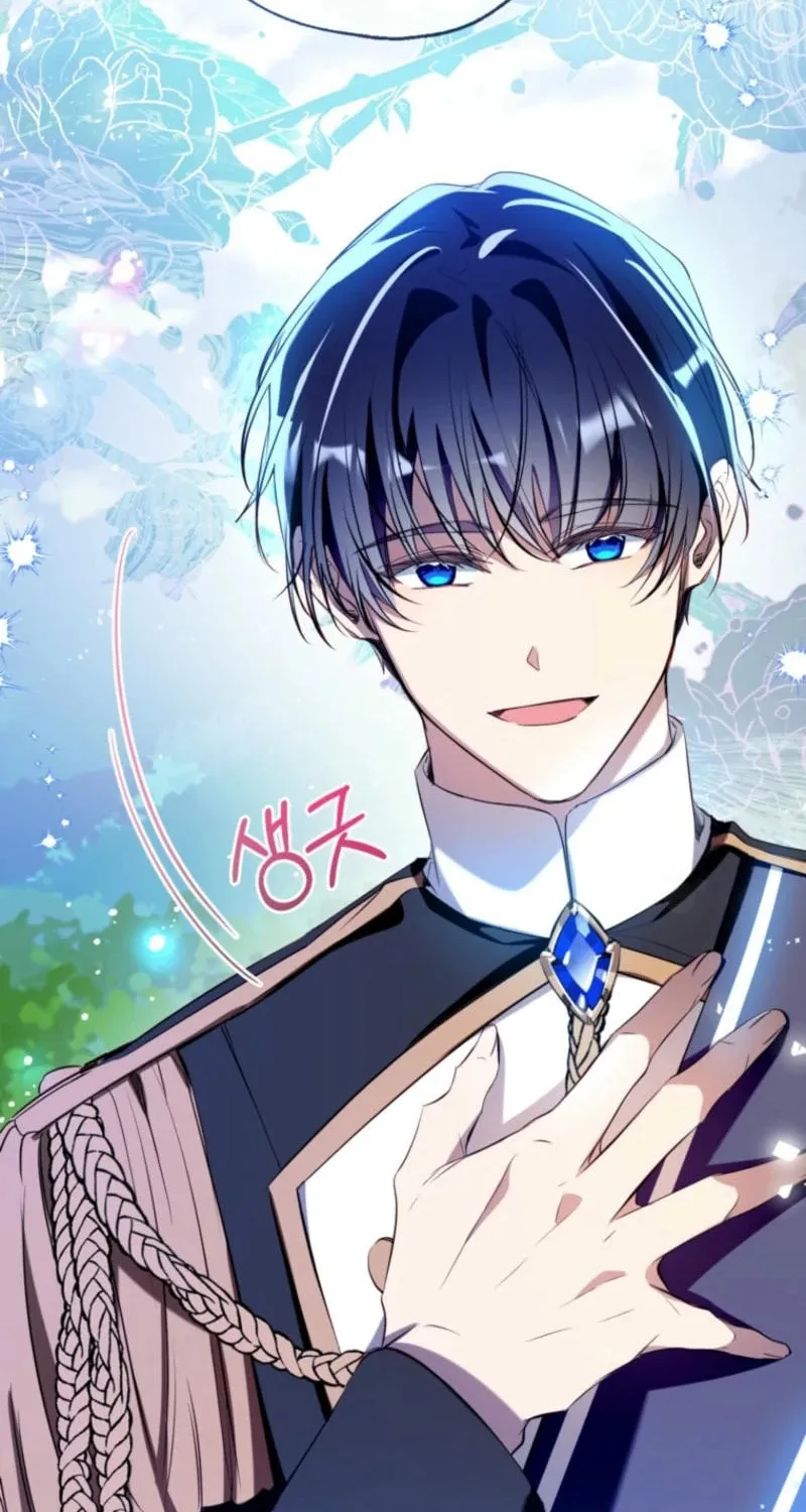 Can We Become Family? Chapter 136 page 52 - 