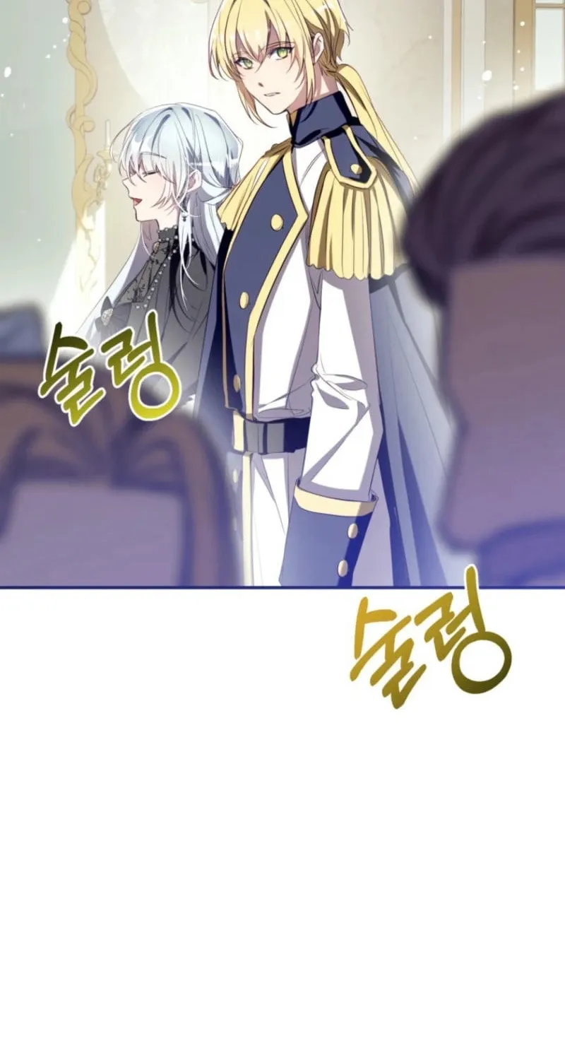 Can We Become Family? Chapter 138 page 39 - 