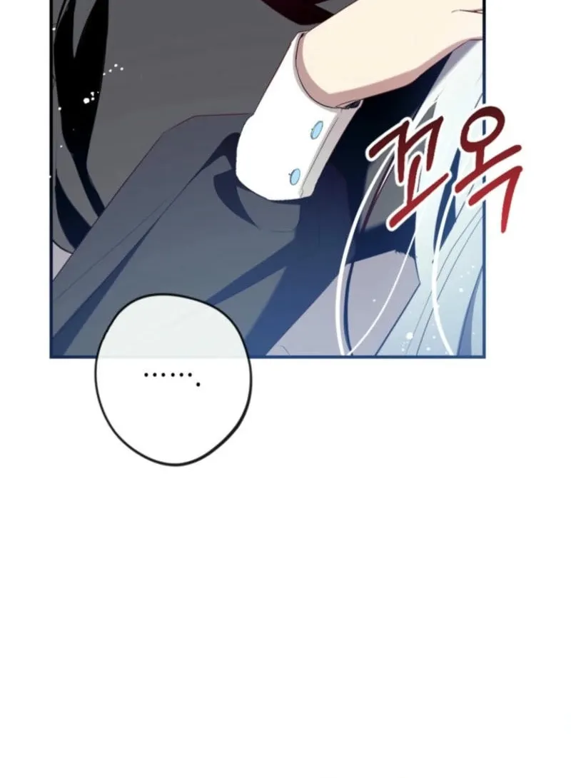 Can We Become Family? Chapter 139 page 12 - 